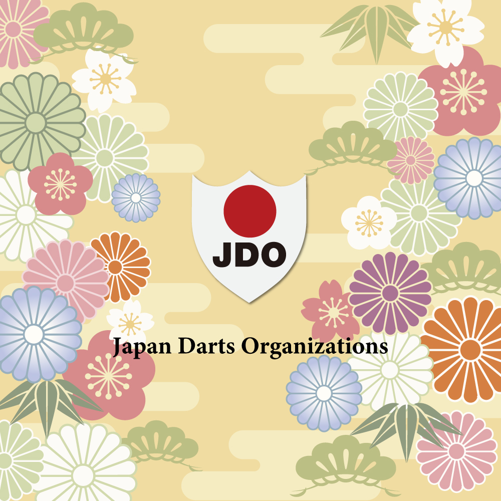 JDO