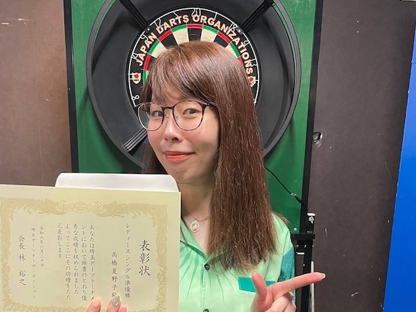 JDO
