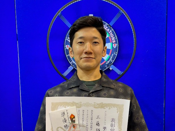 JDO